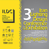 حضور متین تایم در سومین همایش بین المللی روشنایی و نورپردازی ایران