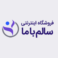 ارائه مشاوره تخصصی به سرکار خانم آزاده سیف