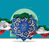 ارائه مشاوره تخصصی به شرکت کارن